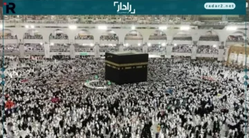 موعد نهائي.. وزارة الداخلية تعلن تفاصيل تسديد رسوم حج القرعة للفائزين